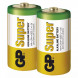 GP Super Alkaline Battery C (LR14) 2 pack